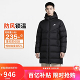 耐克NIKE男冬季长款连帽羽绒服 运动防寒外套DV1134-010黑2XL