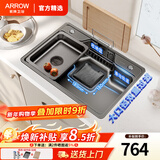 箭牌（ARROW）【焕新补贴】水槽大单槽聚宝盆日式大口径大单槽 304不锈钢洗菜盆 【纳米抑菌】70*48不含龙头