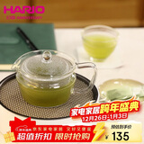 HARIO泡茶壶耐热玻璃茶壶家用泡茶壶不锈钢滤网泡茶壶日式茶壶