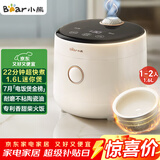 小熊（Bear）电饭煲 电饭锅小1-2人 可预约多功能一键快煮陶瓷油不粘内胆迷你小容量电饭锅1.6L DFB-C16K1