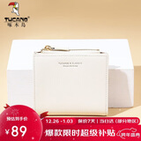 啄木鸟（TUCANO）包包女款2025年真皮钱包女短款钱夹卡包二合一皮夹新年生日礼物女