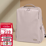 高尔夫（GOLF）双肩包女15.6英寸笔记本电脑包旅行背包书包商务出差行李包皮粉色