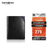 新秀丽（Samsonite）男士短款钱包牛皮卡包驾驶证件收纳包男士新年礼物TK6
