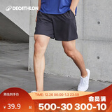 迪卡侬短裤男运动速干裤有氧宽松训练健身跑步四季可穿2432299经典黑-S