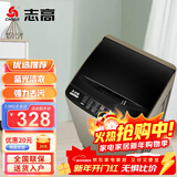 志高（CHIGO）全自动洗衣机 家用小型波轮 洗脱一体机大容量 公寓宿舍出租房 加厚款 7.5kg 【蓝光洗护+风干洁桶+强电机】