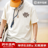 马登工装 美式休闲马卡龙短袖植绒字母印花情侣衫全棉纯色圆领t恤男夏 米白色 L