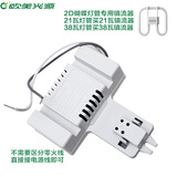 OU MEI欧美光源2D蝴蝶灯管节能荧光灯管16W21W28W38W吸顶灯三基色荧光灯 蝴蝶灯管28W-38W通用镇流器