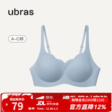 ubras无尺码轻薄浪花领文胸透气内衣女聚拢承托无钢圈胸罩 烟灰蓝色 均码 mini版（80-100斤）背勾文胸