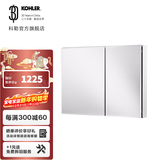 科勒（KOHLER）依洛诗卫生间浴室镜子镜柜置物柜带置物架镜箱 依洛诗镜柜890MM