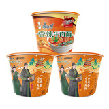 康师傅方便面 经典桶 香辣牛肉面111g*3桶 泡面桶装速食 方便食品