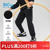 361°儿童夏季薄款长裤男童卫裤运动长裤女童秋冬保暖中大童休闲长裤 经典黑1501-男童【不加绒】 160
