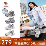骆驼（CAMEL）银月户外复古老爹鞋厚底休闲鞋 L24A255753W 灰/枪/黑(透网) 38
