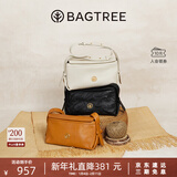 BAGTREE【明星同款】包包树奶盒包植鞣皮单肩斜挎腋下通勤Hobo枕头女士包 檀黑色-小号【双磁吸款】 高级小众圣诞节礼物女
