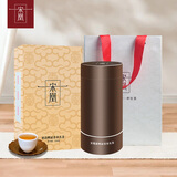 宋凰鸭屎香凤凰单丛茶叶礼盒 潮州高山乌龙茶中秋茶叶礼送长辈 一级鸭屎香小两罐50克*2罐