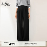 伊芙丽（eifini）蒋欣代言百搭舒适针织面料松紧腰直筒长裤冬季新款休闲裤卫裤 黑色 厚绒款 S