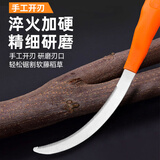 芷郁 不锈钢镰刀割草刀农用锯齿镰刀加密细齿小禾镰韭菜刀除草廉刀