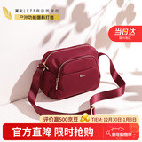 莱夫骐骥红女包斜挎手机包休闲时尚单肩包大容量尼龙布轻便