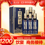 泸州老窖 蓝花瓷头曲 醇柔 浓香型白酒 52度500ml 6瓶 整箱装 