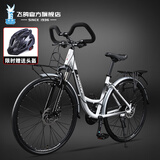 飞鸽（FG FLYING PIGEON）铝合金长途旅行车自行车公路车700C成人男女大中学生车跑车 旅途-蓝图24速-线碟-白色