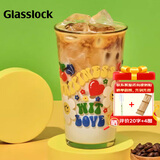 GLASSLOCK&wigglewiggle联名款玻璃杯高颜值大容量女生果汁杯子夏季500ml