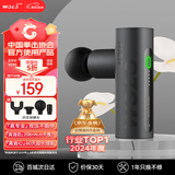 沃乐筋膜枪按摩仪按摩器肩颈腰背专业运动级肌肉放松迷你Mini腿部送女友父母爸妈男生日礼物新年会礼品