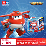 奥迪双钻（AULDEY）超级飞侠儿童玩具大变形机器人语音声光超级装备乐迪生日礼物