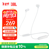 JBL TUNE 135BT蓝牙无线耳机 颈挂式运动耳机 无线立体声耳机 白色生日新年礼物