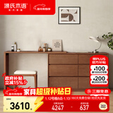 源氏木语卧室斗柜梳妆台电脑桌一体转角化妆台日式化妆桌胡桃色柜凳