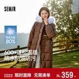 森马（Semir）羽绒服女长款三防防风宽松冬季2024保暖毛领连帽外套109724113018