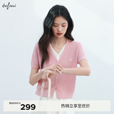 伊芙丽（eifini）伊芙丽V领假两件单排扣针织衫女2025夏季新款百搭休闲基础毛衫 粉色 短袖版 S 80-105斤