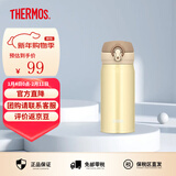膳魔师（THERMOS）进口保温保冷杯不锈钢JNL-350车载男女情侣儿童水杯子小巧随手杯 JNL-353-CRG 香槟金 350ml