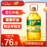 福临门食用油 非转基因压榨一级黄金产地玉米胚芽油6.18L 中粮出品