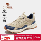骆驼（CAMEL）【盘龙】户外登山鞋男女越野运动跑鞋防泼水防滑徒步鞋  5182  43