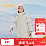巴拉巴拉儿童羽绒服中长款冬加厚外套男女童2025连帽亲子装保暖防风防泼水