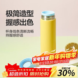 乐扣乐扣（LOCK&LOCK）缤纷马克杯304不锈钢保温保冷迷你随行水杯黄色390ml 