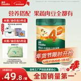 英氏婴幼儿快冲粥椰子鸡南瓜味218g 婴儿辅食粥宝宝营养冲泡粥10月+