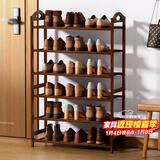 安尔雅鞋架门口楠竹宿舍寝室鞋架子多层鞋柜家用收纳置物架 6层60cm