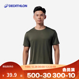 迪卡侬（DECATHLON）短袖速干衣T恤男上衣运动透气半袖宽松训练健身跑步FICM 亚麻绿-面料升级 S (欧码版型，建议拍小一码)