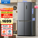 创维（SKYWORTH）419升风冷十字对开门四开门家用电冰箱一级能效变频超薄嵌入BCD-419WXPS(N)