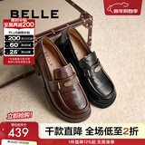 百丽（Belle）元宝乐福鞋女棕色英伦粗跟小皮鞋单鞋D2S1DCA5 黑色 36 (230mm)