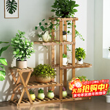 安尔雅 花架子客厅阳台多肉植物架多层盆景架木质地面花盆简约置物架