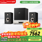 天龙（DENON）DCD-600+普乐之声A100 cd机有源HIFI音响蓝牙5.0桌面发烧音箱家用电脑电视音箱低音炮 胡桃