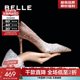 百丽（Belle）吉娜同款高跟鞋女商场款四季单鞋婚鞋BDAK3AQ5 浮光跃金-跟高8CM 36 (230mm)