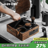 MHW-3BOMBER轰炸机多功能咖啡胡桃实木敲渣盒 可使用手柄支架底座配件收纳