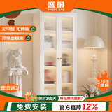 盛耐钢制简约组合书柜客厅柜背景墙置物柜幼儿园儿童自由多层收纳柜子