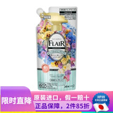 花王（KAO）日本原装  花王衣物护理除皱防静电毛衣柔顺剂去异味汗味喷雾 缤纷花果香补充装 240ml