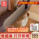 优格宜免安装床围栏婴儿宝宝围栏床上防摔挡板床边护栏便携可折叠床护栏 0.8米岩石灰【可折叠+赠收纳袋】