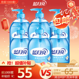 清爽去油去腥洗手液泡沫丰富滋润保湿500g*6瓶  