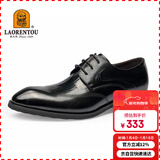 老人头（LAORENTOU）皮鞋男士鳄鱼纹雕花男鞋头层牛皮商务正装鞋 522010219 黑 42 