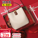 viney牛皮包包女包品牌水桶包轻奢单肩斜挎包生日元旦礼物送女生女友